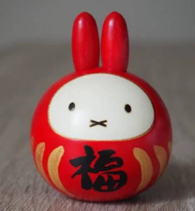 Traditional craft Miffy Fuku Daruma Usaburo Kokeshi Figurine Gift Made in Japan - Picture 1 of 7