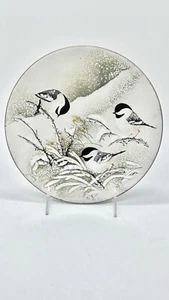 Norman Brumm Copper Plate Enamel Wall Hanging Winter Birds Snow 8.5” - Picture 1 of 9