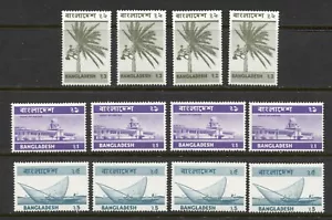 BANGLADESCH 1974, NEUE DEFINITIVE MIT ""TAKA"" AUSGEDRÜCKT IN BENGALISCH 3 BRIEFMARKEN POSTFRISCH - Bild 1 von 1