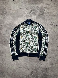 Rare Adidas Superstar Island Limited Collection Track Jacket S Vintage Men’s - Picture 1 of 23