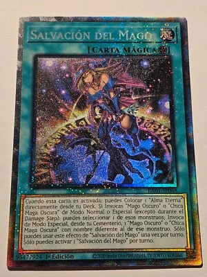 Magician's Salvation (V.3 - Secret Rare)●YUGIOH●RA01●SPANISH●NM●Y40 - Image 1 of 2