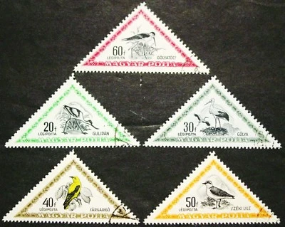 Венгрия, 1952 Air Post, птицы в натуральных цветах, Wmk 106, Scott C96-100, технический директор - Изображение 1 из 3