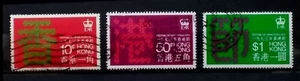 HONG KONG 1973 FESTIVAL OF HONG KONG(2) D021 Free Registered Mail - Picture 1 of 4