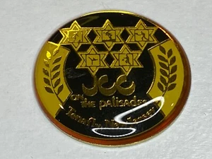 JCC Maccabi Team Jewish Youth Sports Games Lapel Pin Tenafly New Jersey NJ David - Picture 1 of 2
