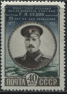 Russia 1952 40 kopecks Sedov 75th anniversary mint o.g. hinged - Picture 1 of 1