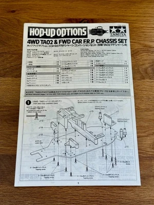 Tamiya TA02 4WD & FWD Carbon / FRP Chassis Plate Conversion Instructions RARE - Image 1 of 3
