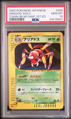 Pokemon Card [Pokeka] Ariados Card e PSA10 - Image 1 of 4