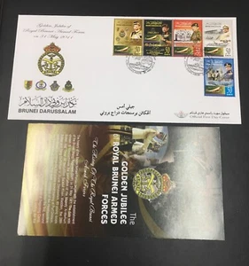 BRUNEI 2011 Golden Jubilee Royal Brunei Armed Forces Set FDC Uniform Royalty - Picture 1 of 1