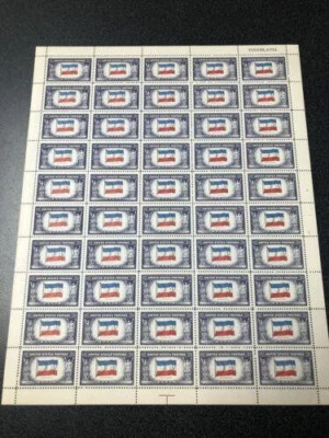 US Scott 917, Overun Countries, Yugoslavia, Mint sheet of 50, NH, OG, F/VF - Image 1 of 2
