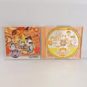TAISEN NET GIMMICK Capcom Psikyo All Stars Dreamcast Sega 2105 dc - Picture 1 of 5