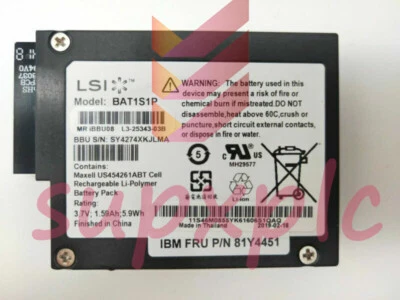 New LSI BBU08 IBM 81Y4451 BAT1S1P For M5015 M5014 M5000 9260 9280 Raid Battery - Image 1 of 4