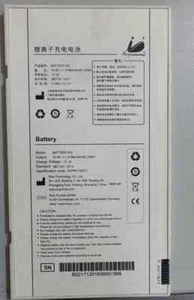 Batería IRay DR KV Batería para Mars1417V Mars1717V Detector de Panel Plano 2da Generación - Imagen 1 de 5
