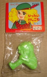 CANDY CANDY STATIONERY ERASER SITTING CANDY GREEN VERSION SHOWA NOTE - Imagen 1 de 2