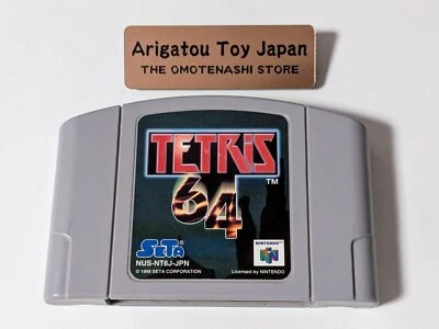 GEBRAUCHT Tetris 64 Nintendo 64 JAPAN nur Cartridge - Bild 1 von 2
