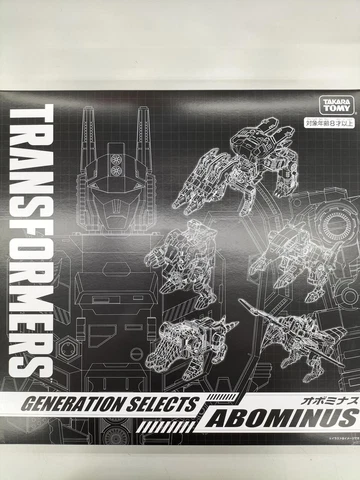 Takara Tomy Mall Transformers Generations Select Ovominus Abominus Figure Cover