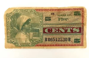 USA 5 Five Cents 5C Military Payment Certificate MPC Series 661 Note Bill VTG - Picture 1 of 6