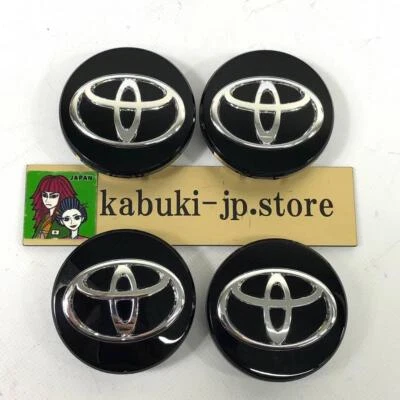 Juego de 4 tapas centrales de rueda originales Toyota Scion FR-S FRS GT86 FT86 2012-16 OEM Foto 1 de 4