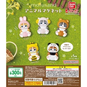 mofusand animal magnet　Japan　Gachapon　Bandai - Picture 1 of 12