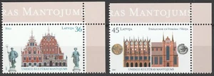 Latvia 2007 Architecture 2 MNH stamps - Picture 1 of 1