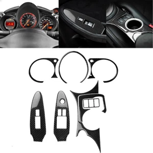 8Pcs For Nissan 370Z 09-2020 Carbon Fiber Full Interior Dashboard Cover Set Trim - Bild 1 von 11