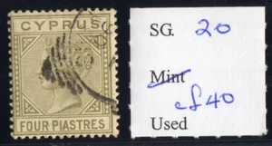 CYPRUS QV SG20 4pi PALE OLIVE GREEN Cat £40. WMK CA DIE I - Picture 1 of 2