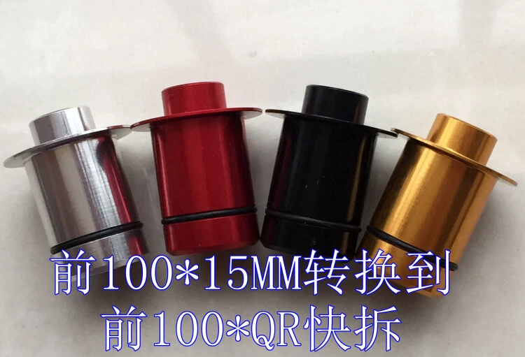 Bicycle thru axle Adapter For 100x15mm front hub to front quick release 100x QR - Image 1 of 1