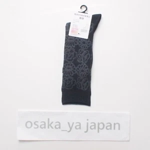 UNIQLO x Marimekko HEATTECH SOCKS KNEE SOCKS  2Type 6Color 469724 469725 - Picture 1 of 7