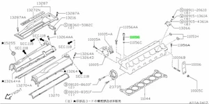 Bolt, Cylinder Head For: Nissan Skyline R33 GTR BCNR33 95-98 - Picture 1 of 1