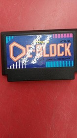 Athena DE・BLOCK Famicom/NES Game Cartridge Used