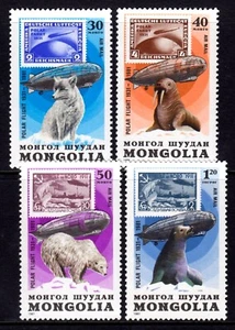 Mongolia 1981 Graf Zeppelin - Fauna Mint MNH Set SC C147,C148,C167,C170 - Picture 1 of 1