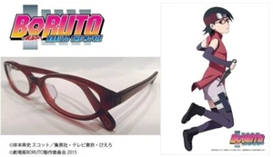 BORUTO Movie Naruto Sarada Uchiha Eyeglass Glasses Frame Prop Replica Cosplay - Picture 1 of 5