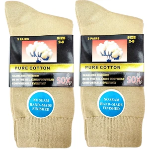 6 Pairs Beige Seamless Pure Cotton Crew Socks Casual Breathable Office School Dr - Bild 1 von 5