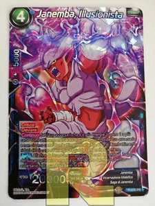 Janemba Ilusionista Promoción P-076 Papel de Aluminio Dragonball Super Italiano - Picture 1 of 2