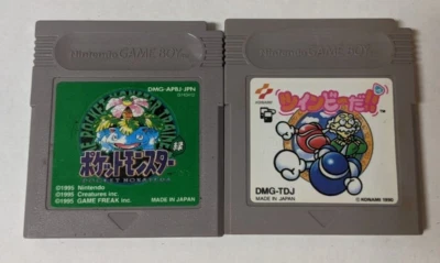 Nintendo Game Boy Japanese Lot of 2 - Pokemon Green & Twinbee Da!! - CUcx17 - Image 1 of 3