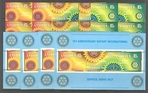 NETHERLANDS ANTILLES 1980, ROTARY INTERNATIONAL 75TH ANNIVERSARY, LOT OF 4, MNH - Picture 1 of 1
