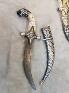 Vintage Dagger Design Arabic Jambiya Khanjar Knife Handmade خنجر عربي - Picture 1 of 1