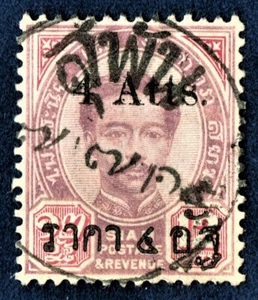 [sto710] THAILAND SIAM 1896 Scott#50 with superb Siamese SUPHANBURI Cancel - Picture 1 of 2