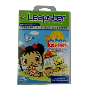 Leapfrog Leapster Nihao Kailan Beach Day Learning Cartridge 4-7 yrs 1&2 Systems - Picture 1 of 4