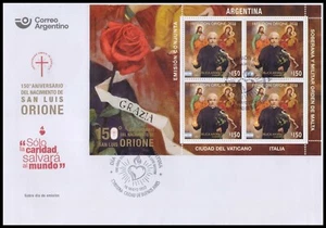 SAINT LUIS ORIONE-2022-ARGENTINIEN-BRIEFMARKEN-FDC - Bild 1 von 1