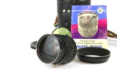 Soviet lens MIR - 38V (3.5 / 65) lens Long focal Mount Bayonet C SALUT S KIEV 88 - Image 1 of 4