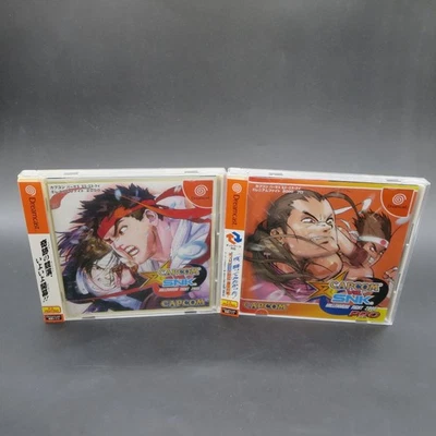 Capcom vs SNK Millennium Fight 2000 Pro Dreamcast with Spine Card 2 Games Japan - Image 1 of 4