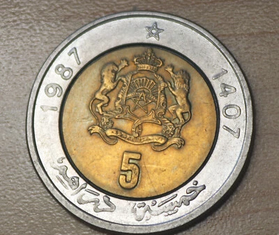 1987 Марокко 5 дирхамов биметаллический - Изображение 1 из 2