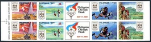 Philippines 1938a block/2 strips imperf, MNH. Olympic Week, 1988. Turtle, - Picture 1 of 1
