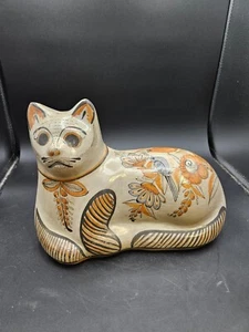 VTG. Tonala Folk Art Cat Figurine Lying Down Orange/Brown/Blue Mexico - Picture 1 of 13