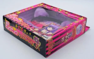 Tokyo Mew Mew Doki Heart Pomegranate Japanese Collectible Used from Japan Rare - Picture 1 of 4