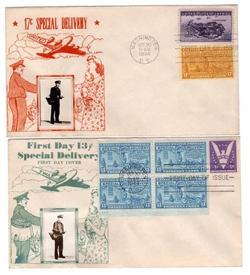 E17-18 Special Delivery 13c + 17c Pair 1944 FDCs - Crosby Unaddressed - Image 1 of 2