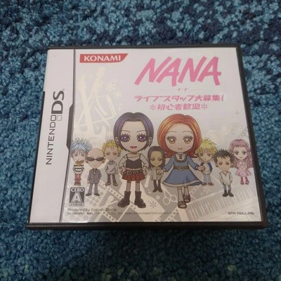 Nana Live Staff Daiboshuu Nintendo DS Video Game Japanese Version NTSC-J W/Case - Image 1 of 4