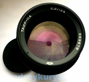 Tair 11A 135mm/F2.8 For Nikon F or Canon EF. With Dandelion Chip. - Picture 1 of 11
