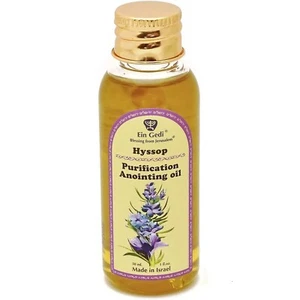 Aceite de unción de hisopo 30 ml. - 1 fl. oz. Bíblico de Jerusalén - Imagen 1 de 3