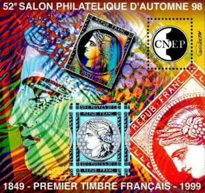 Timbre France Bloc CNEP 28** PARIS 1998 - Bild 1 von 1